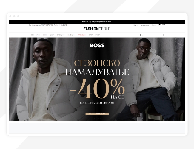 Fashion Group prodavnica NB SHOP