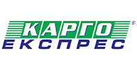 Kargo Ekspres – Makedonija